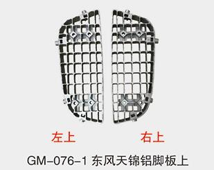 鿴